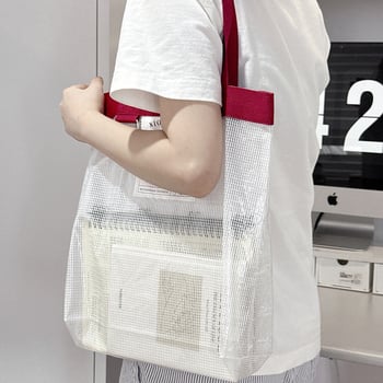 Lemon book H174 PVC Прозрачна чанта за документи с цип и мрежеста част