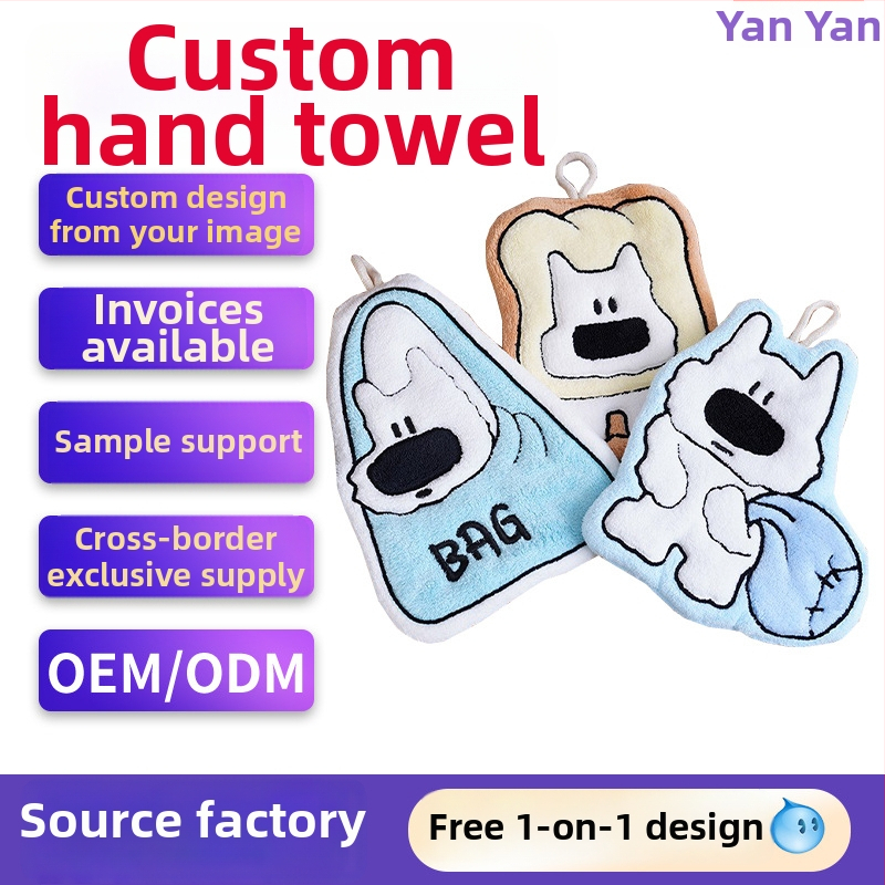 Rankšluostis iš koralų velūro, kabantis dizainas, siuvinėtas, pritaikomas, mielas šuniukas motyvas, 30–50 g