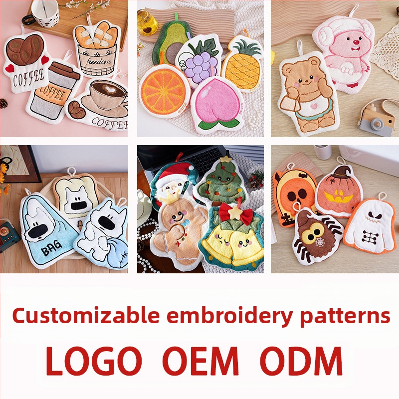 Kätepuhastusrätik korallveluurist, rippuv disain, tikandiga, kohandatav, armas kutsikamootiiv, 30–50 g