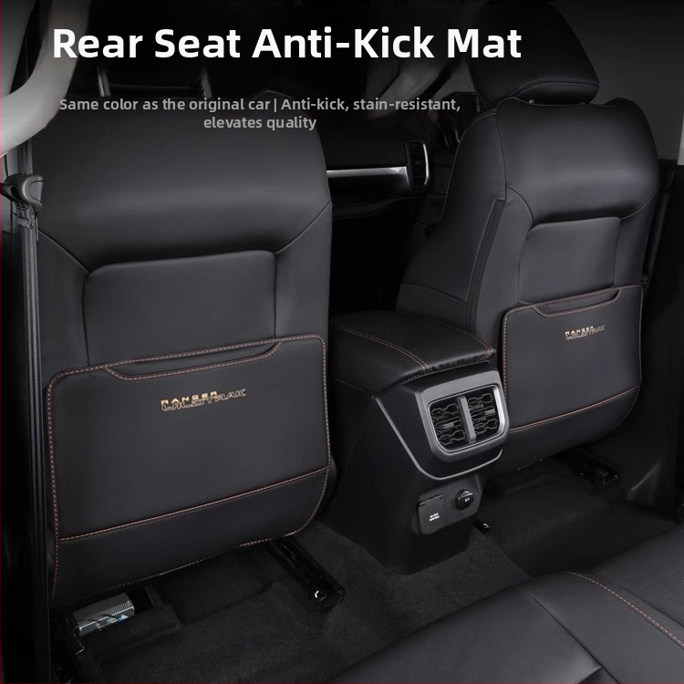 VEELVEE tagumise istme seljatugi kaitsekate Ford Ranger 2023, Sisekaitse, Materjal: teine, Bränd: VEELVEE