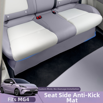 MG4 galinės sėdynės anti-kick kilimėlis, vidinės apsaugos kilimėlis, Napa medžiaga, suderinamas su 26 MG4 modeliais, prekinis ženklas Mumu Screen