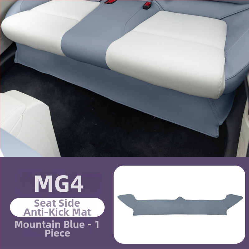 MG4 galinės sėdynės anti-kick kilimėlis, vidinės apsaugos kilimėlis, Napa medžiaga, suderinamas su 26 MG4 modeliais, prekinis ženklas Mumu Screen