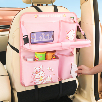 Organizator pentru spatele scaunului cu masă mică multifuncțională, din piele, impermeabil, potrivire universală, depozitare agățată