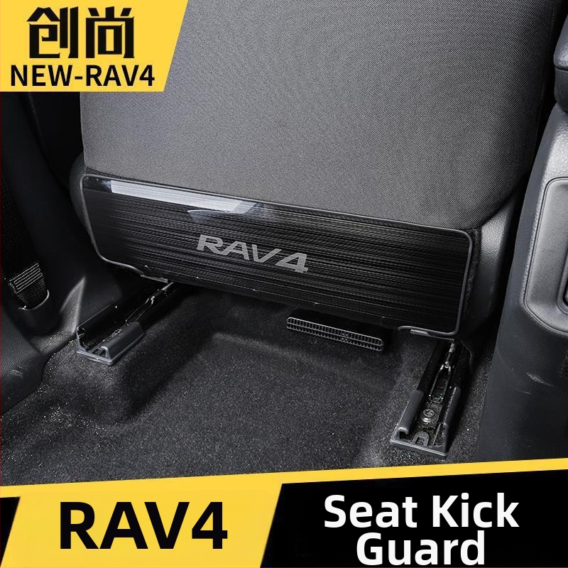 RAV4 2021 zadné sedadlo proti kopaniu – nerezová oceľová zadná vnútorná ochranná doska, plochý štýl, vhodné pre všetky ročné obdobia, pôvod Zhejiang Jinhua
