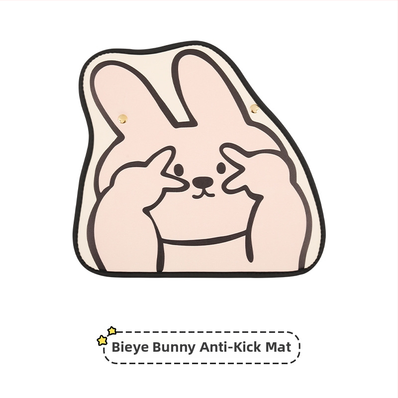 Protecție pentru spatele scaunului auto – model cartoon, material PU, umplutură burete, stil universal, potrivit pentru toate sezoanele