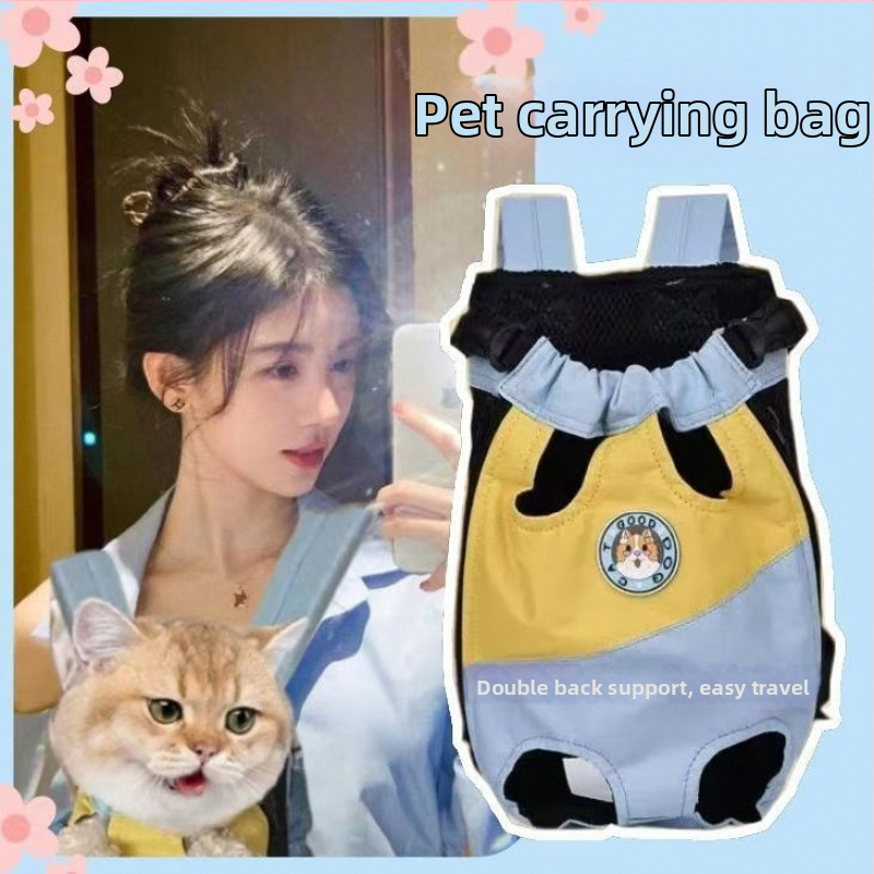 Geantă pentru câine cu plasă pe piept, respirabilă, tip rucsac-vestă, pentru câini mici și mijlocii; Material: Oxford; Model: Animale; Duritate: Medie; Origine: Zhejiang; Categorie: Geantă pentru animale de companie