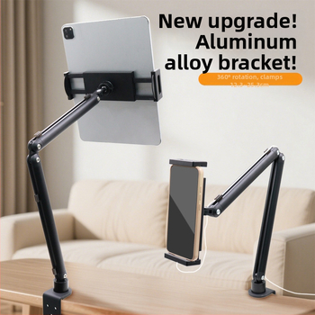 Kovový otočný stojan na tablet pre stolný počítač, model BX-N06C2, hmotnosť 0,665 kg