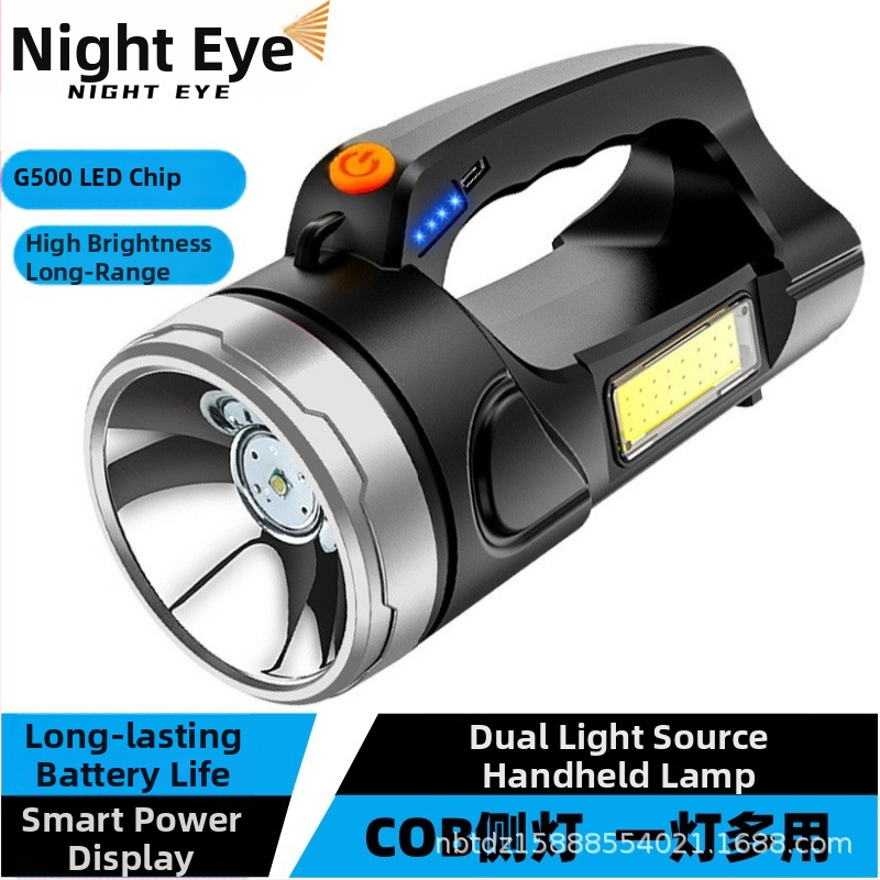 Ръчно фенерче LED+COB, презареждаема батерия 1500mAh, 30W, обсег 200–500 м