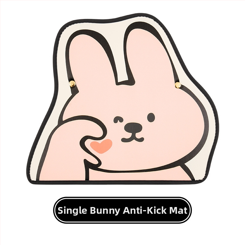 Universaalne auto tagumise istme kaitsekate karikatuuriga — kõigile aastaaegadele, PU materjal, vaht täidis