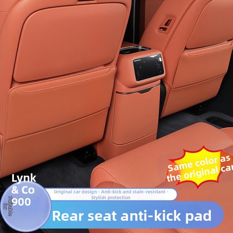 Zadný kryt proti kopaniu sedadla pre Lynk & Co 900 – mikrovláknová koža, kód LK900ft, jednoduchý štýl, značka Special