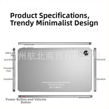 Android planšetdators ar pilnu ekrānu, astoņkodolu procesors 1,66 GHz, 64GB SSD, 4G ar SIM kartes atbalstu un zvaniem, dubultā kamera
