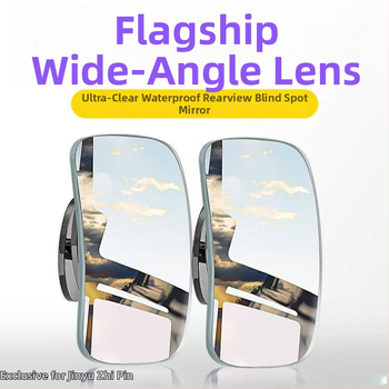 Oglindă retrovizoare auto cu unghi larg 360°, oglindă pentru unghiuri moarte, design rotund