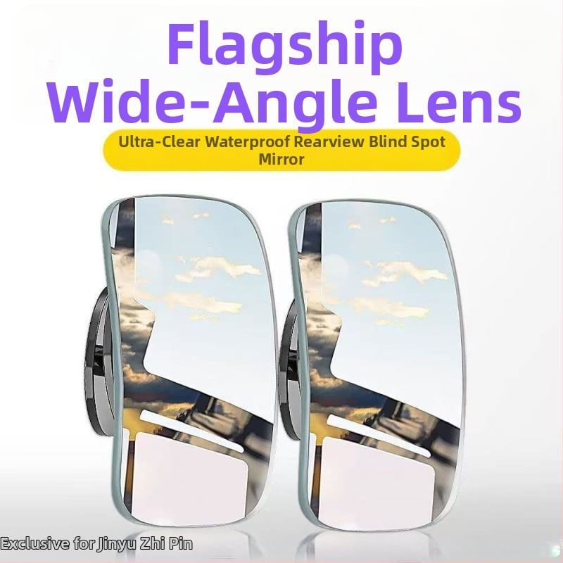 Oglindă retrovizoare auto cu unghi larg 360°, oglindă pentru unghiuri moarte, design rotund