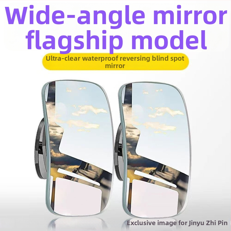 Oglindă retrovizoare auto cu unghi larg 360°, oglindă pentru unghiuri moarte, design rotund