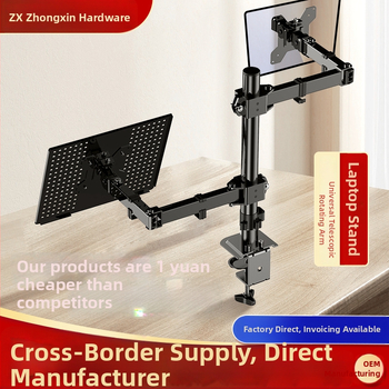 Dubultā monitora galda cantilever ZX-MT025N, dzelzs, 4,6 kg, komplekts ar stiprinājumiem un skrūvēm