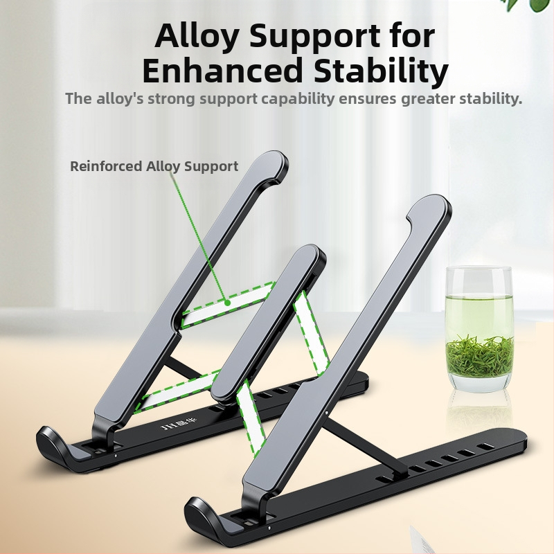 Стойка за лаптоп от алуминиева сплав, сгъваема, 0,3 кг