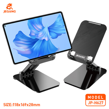Suport pentru telefon, tabletă și laptop - JP-H627, tip de ridicare, suport de birou, greutate 424 g