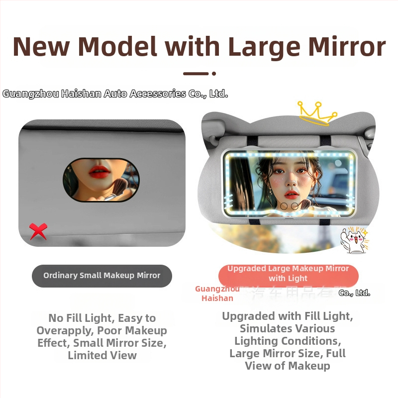 LED meigieegel auto päikeselipu jaoks (puutetundlik LED valgustus; universaalne sobivus; klambriga kinnitamine; logotüübi trükkimise võimalus; kohandatav)