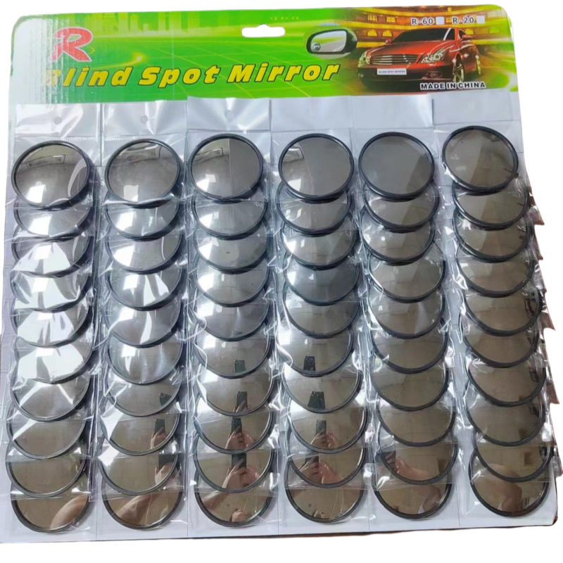 HJX retrovizor – mali kružni ogledalo za mrtvu zonu, pomoćno ogledalo, bez licencirane privatne marke