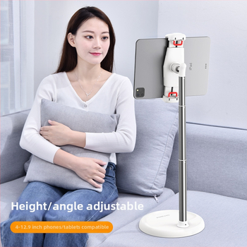 Επιδαπέδια βάση στήριξης για κινητό τηλέφωνο και τάμπλετ, ρυθμιζόμενο ύψος και γωνία, μοντέλο 03767, ABS+αλουμίνιο