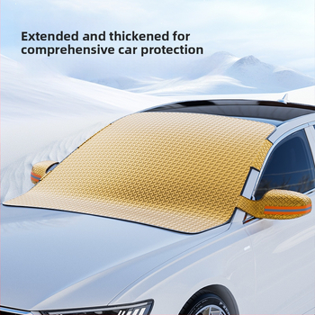 Auto lume kaitsja päikesekaitse – paks talvise disain, alumiiniumi foolium, sisseehitatud paigaldus, universaalne sobivus, 350 g