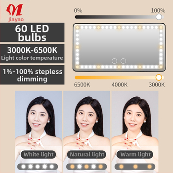 Jiayao automobilių makiažo veidrodėlis su ABS korpusu, sidabro veidrodžio paviršiumi ir 3 m USB kabeliu