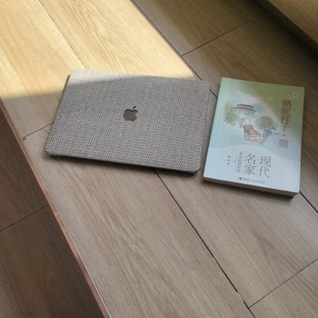 Carcasă de protecție MacBook Pro/Air – piele artificială