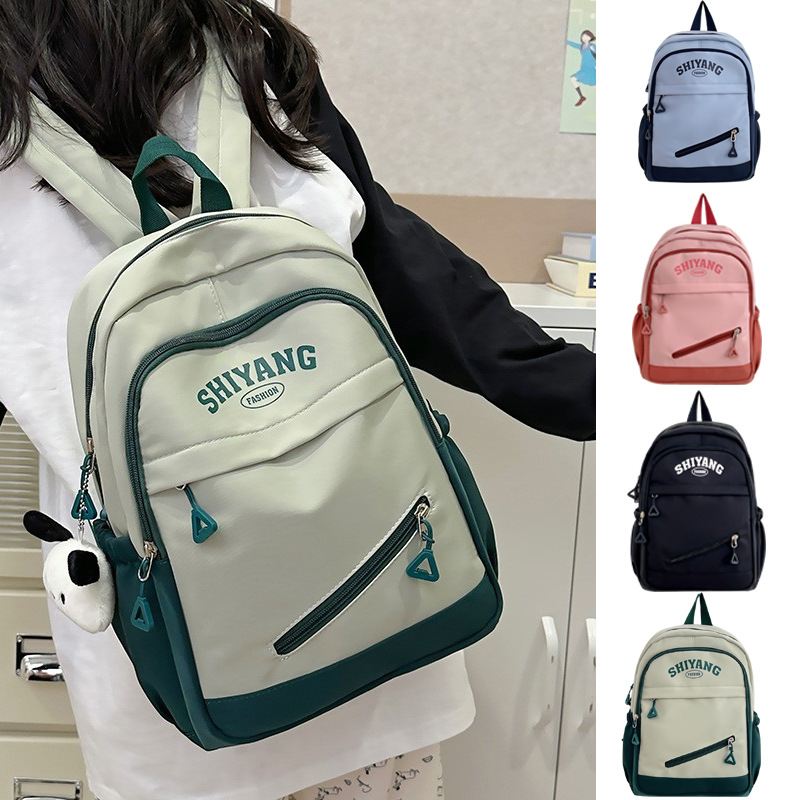 Детска раница от нейлон, унисекс, за училище, с въздушни презрамки, капацитет под 20 л