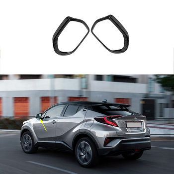 ABS покривало за огледало за обратно виждане – слънцезащитно и защита от валежи – аксесоар за 18-22 Toyota Camry, модел 81505, марка Car Sheng Tai