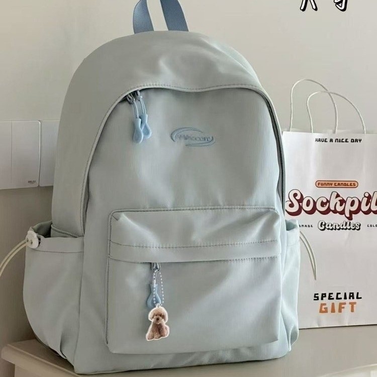 Diákkönyv hátizsák mindennapi használatra, uniszex, utcai stílus; kapacitás 20–35 L, anyag nylon, bélés poliészter, levegő párnás vállpánt rendszer.