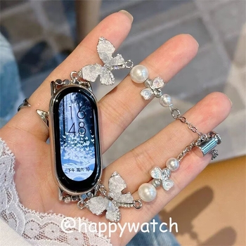 Metalni kaiš za sat leptir dizajna za Xiaomi 8/9, Xiaomi 9 Pro, Xiaomi 10 i Redmi Watch 54 (žene) – kopča; moderan stil; metalni remen; kompatibilan s Xiaomi 8/9, 9 Pro, 10, Redmi Watch 54