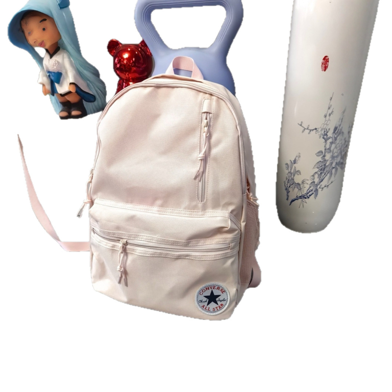 Hátizsák, vászon anyagú, utcai stílus, uniszex, 20 liter alatti kapacitás