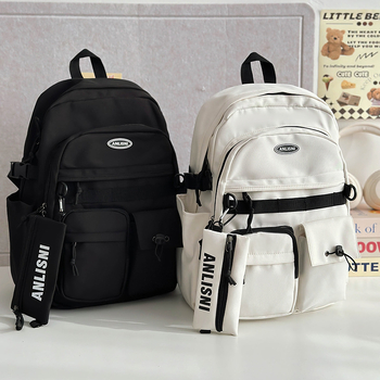 Unisex νάιλον σακίδιο - Αναπνεύσιμο, υπερ-ελαφρύ, ανθεκτικό, επεκτάσιμο, με καμπύλους ιμάντες για σχολείο - Αστικό απλό στυλ