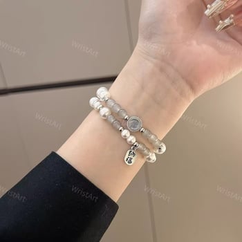 Metalni remen za Xiaomi Mi Band 9/10 — 18 mm sučelje, kopča, moderan stil