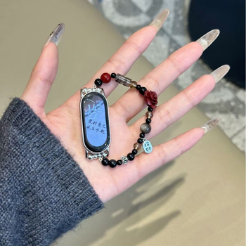 Μεταλλικό λουράκι με χάντρες για Xiaomi Mi Band 9 Pro / 8 Pro με αγκράφα