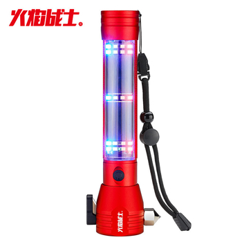 Flame Warrior višefunkcijski sigurnosni čekić sa solarnim napajanjem, jakim magnetom, alarmom, osvjetljenjem i snažnom LED baterijskom lampom (Materijal: legura; Težina: 0,5 kg; Napajanje: solarno napajanje)