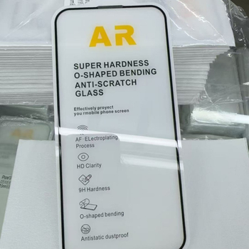 Staklena zaštita zaslona za iPhone 17 Pro Max s AR anti-refleksijom i elektroplatinim završnim slojem, HD