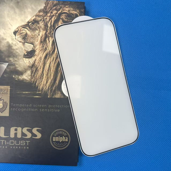 Protecție ecran față din sticla temperată pentru iPhone 17 — HD, Anti-amprente, Rezistent la căderi, Acoperire completă, Auto-reparare