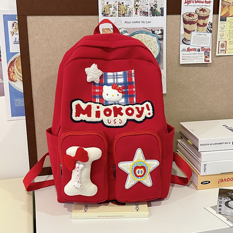 Σχολική τσάντα για κορίτσια με μεγάλο χώρο αποθήκευσης, από νάιλον, εξαιρετικά ελαφριά, προστασία της σπονδυλικής στήλης και ιμάντες με μαξιλάρι αέρα.