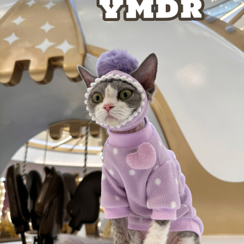 Odjeća za mačke Devon Rex s kapom – Unisex, odjeća za kućne ljubimce, Materijal: svila cvjetni motiv, Univerzalni stil