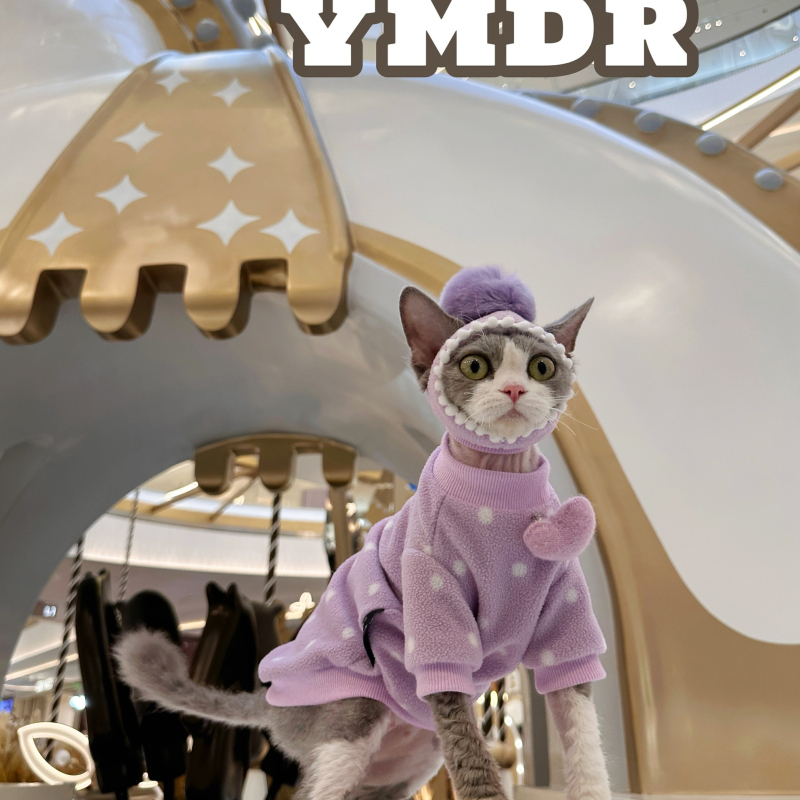 Odjeća za mačke Devon Rex s kapom – Unisex, odjeća za kućne ljubimce, Materijal: svila cvjetni motiv, Univerzalni stil