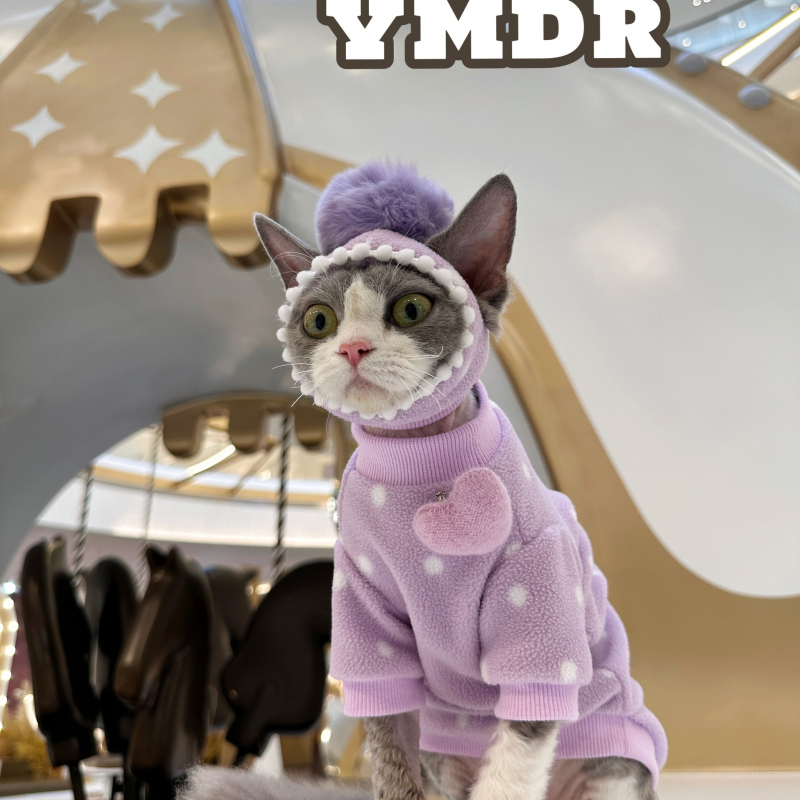 Odjeća za mačke Devon Rex s kapom – Unisex, odjeća za kućne ljubimce, Materijal: svila cvjetni motiv, Univerzalni stil