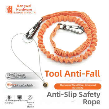 Bangwei saugos virvė darbui aukštyje – medžiaga: poliesteris/plieno viela, tipas: saugos virvė, savybės: prieš kritimą, pozicionavimas, teleskopinė elastika