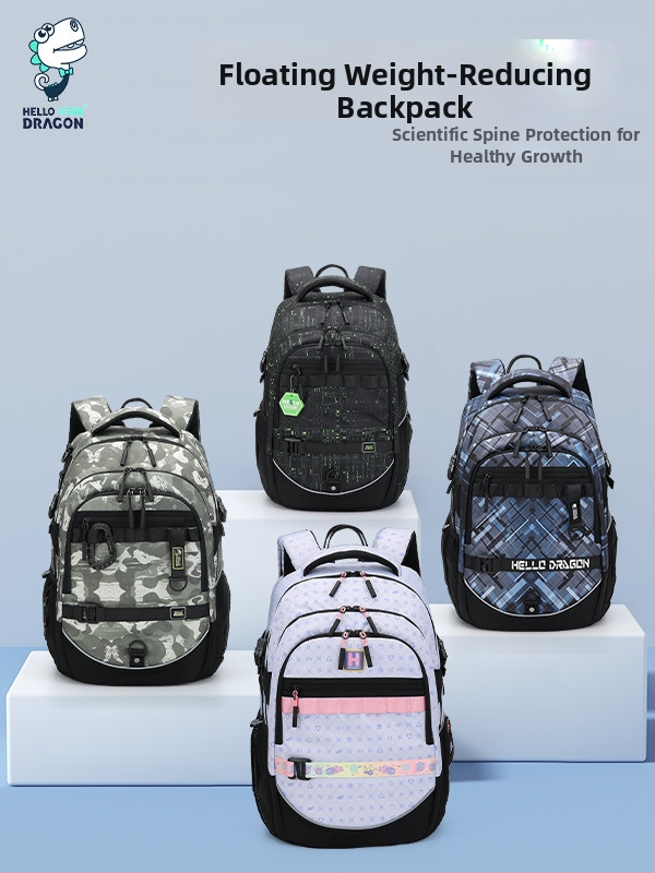 Σακίδιο μαθητών — ελαφρύ, ευρύχωρο με υποστήριξη της σπονδυλικής στήλης; Υλικό: Oxford ύφασμα; διαπνοή, αδιάβροχο, ultra-ελαφρύ; ιμάντες με αερόσακους; γεωμετρικό μοτίβο; κατάλληλο για 5η-6η τάξη.