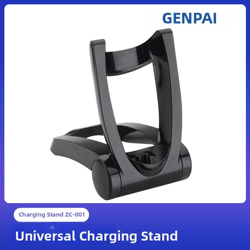 Elektrinio skustuvo įkrovimo bazė, ABS, 220V, kištuko tipo maitinimas, sulankstoma tiesioginiam įkrovimui, modelis 001