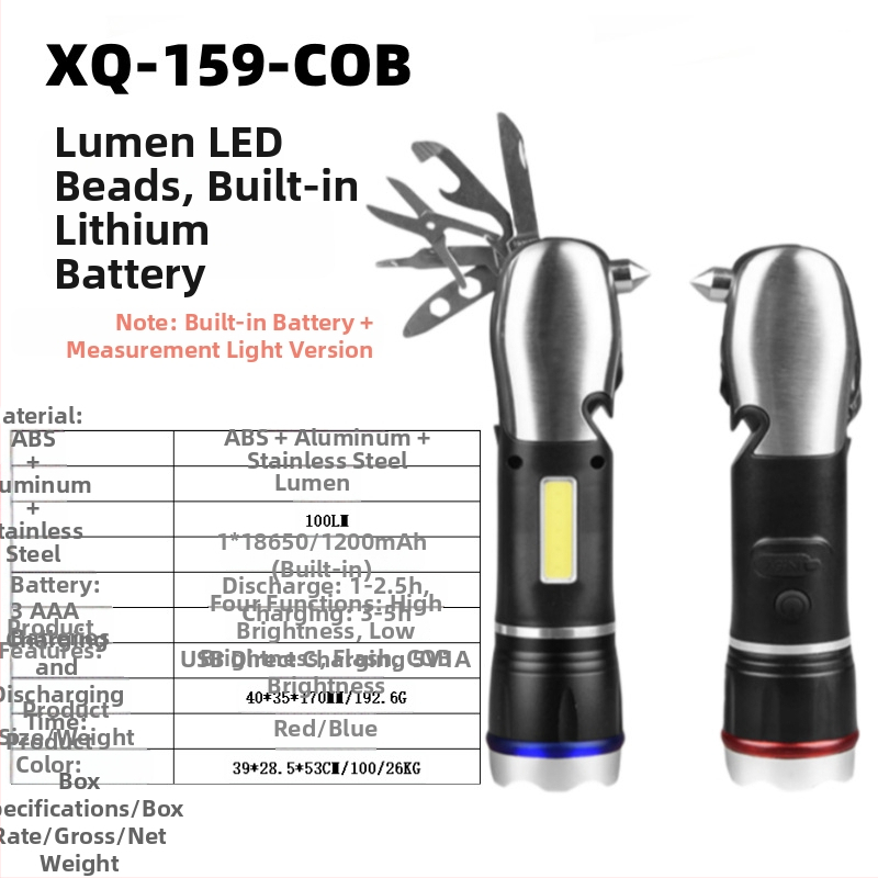 8-u-1 punjiva sigurnosna svjetiljka s čekićem i podesivim fokusom – nehrđajući čelik, LED, 1200 mAh, 10 W, domet do 50 m