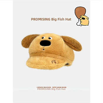 Beretės stiliaus pūkuota kepurė su ausimis ir animacijos antis motyvu, medvilninis šalikėlis ir kepurė dviejų dalių komplektas, rankų piešimo dizainas, pavasaris