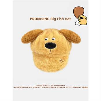 Beretės stiliaus pūkuota kepurė su ausimis ir animacijos antis motyvu, medvilninis šalikėlis ir kepurė dviejų dalių komplektas, rankų piešimo dizainas, pavasaris