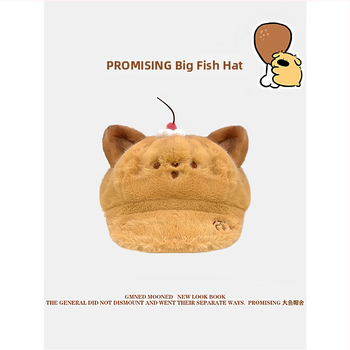 Beretės stiliaus pūkuota kepurė su ausimis ir animacijos antis motyvu, medvilninis šalikėlis ir kepurė dviejų dalių komplektas, rankų piešimo dizainas, pavasaris