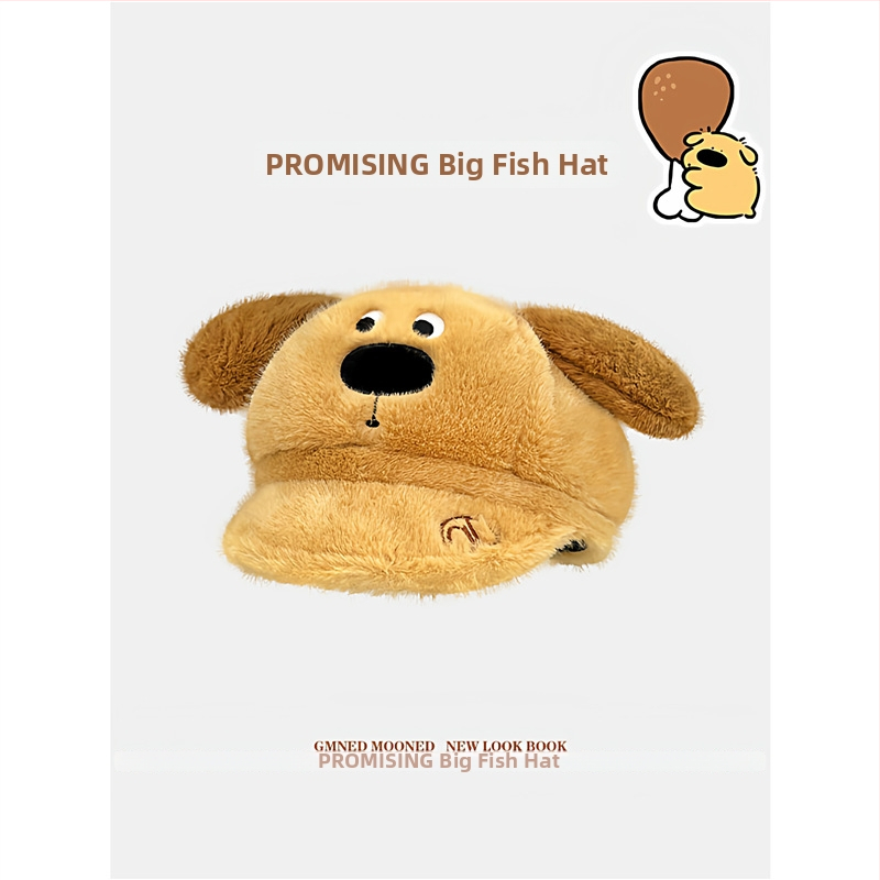 Beretės stiliaus pūkuota kepurė su ausimis ir animacijos antis motyvu, medvilninis šalikėlis ir kepurė dviejų dalių komplektas, rankų piešimo dizainas, pavasaris